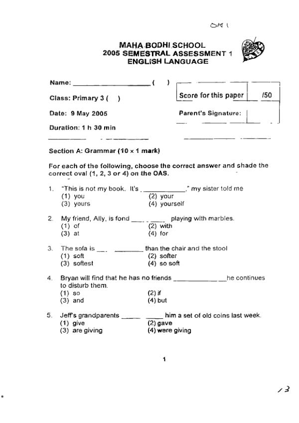 Maha Bodhi P3 Eng WA2 2005 exam paper PDF first page preview