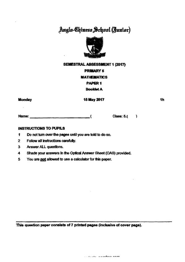 First page preview of P5 Math 2017 WA2 — Anglo Chinese