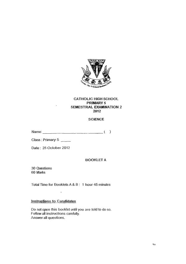 Catholic High P5 Sci SA2 2012 exam paper PDF preview