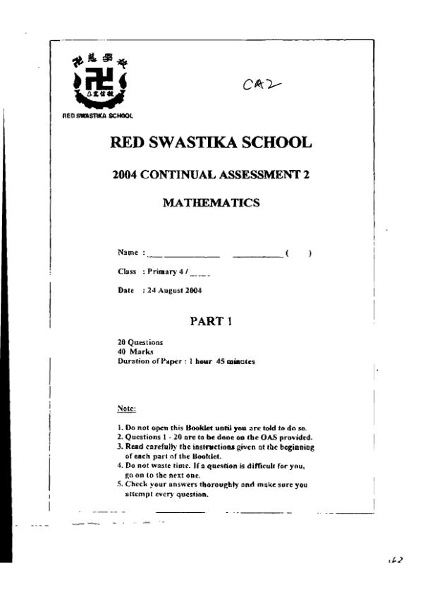 Red Swastika P4 Math WA3 2004 exam paper PDF preview