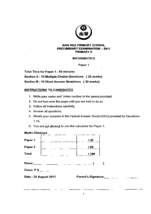 Nan Hua P6 Math SA2 2011 exam paper PDF preview