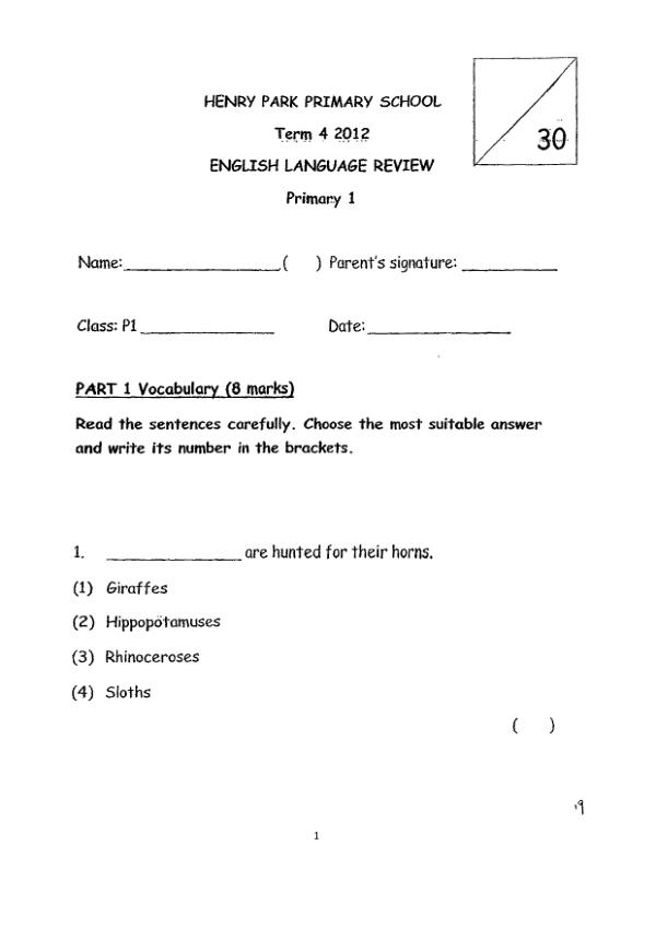 Henry Park P1 Eng WA3 2012 exam paper PDF first page preview