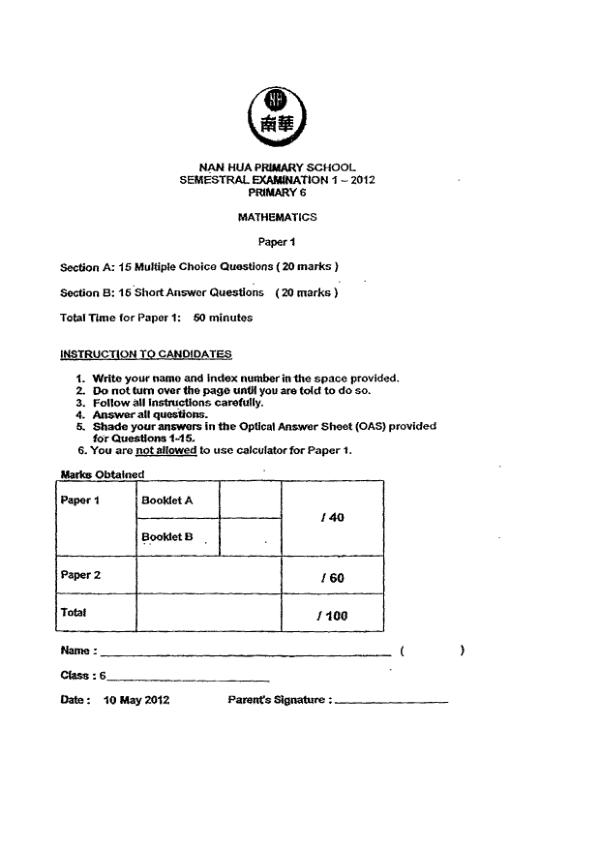 Nan Hua P6 Math WA2 2012 exam paper PDF preview