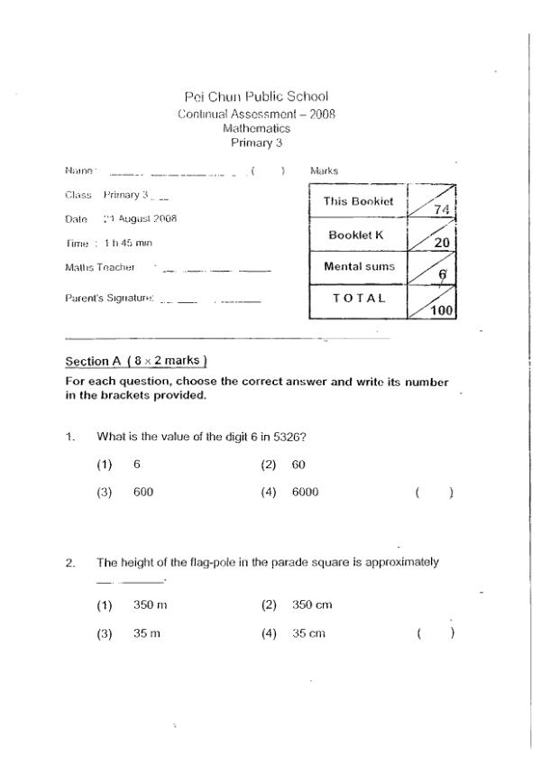 Pei Chun P3 Math WA3 2008 exam paper PDF preview