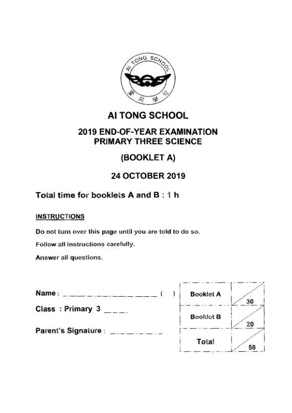 Ai Tong P3 Sci SA2 2019 exam paper PDF first page preview