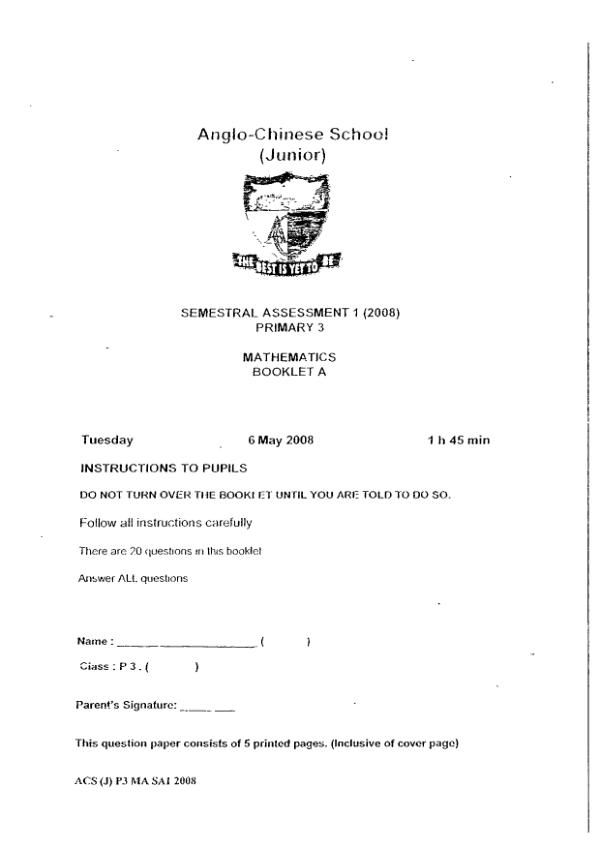 Anglo Chinese P3 Math WA2 2008 exam paper PDF first page preview