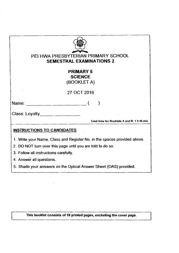 Pei Hwa P5 Sci SA2 2016 exam paper PDF first page preview