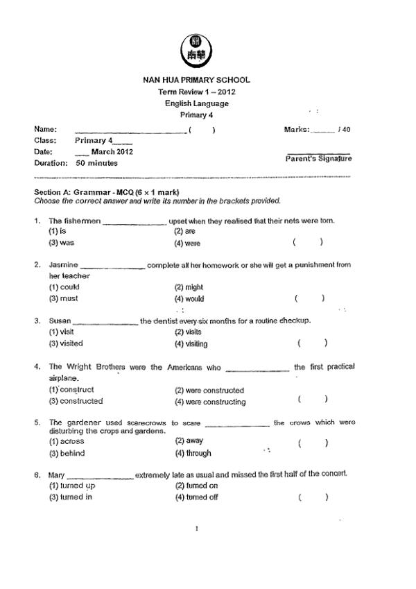 Nan Hua P4 Eng WA1 2012 exam paper PDF preview
