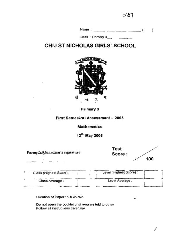 CHIJ P3 Math WA2 2005 exam paper PDF first page preview