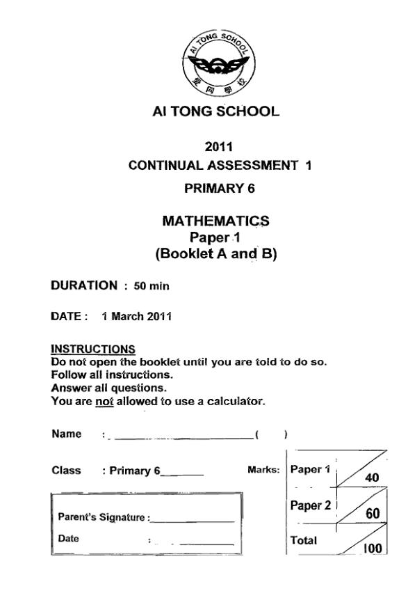 Ai Tong P6 Math WA1 2011 exam paper PDF preview