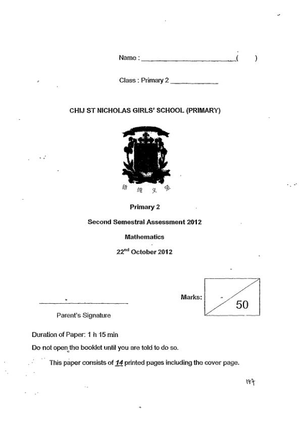 CHIJ P2 Math SA2 2012 exam paper PDF preview