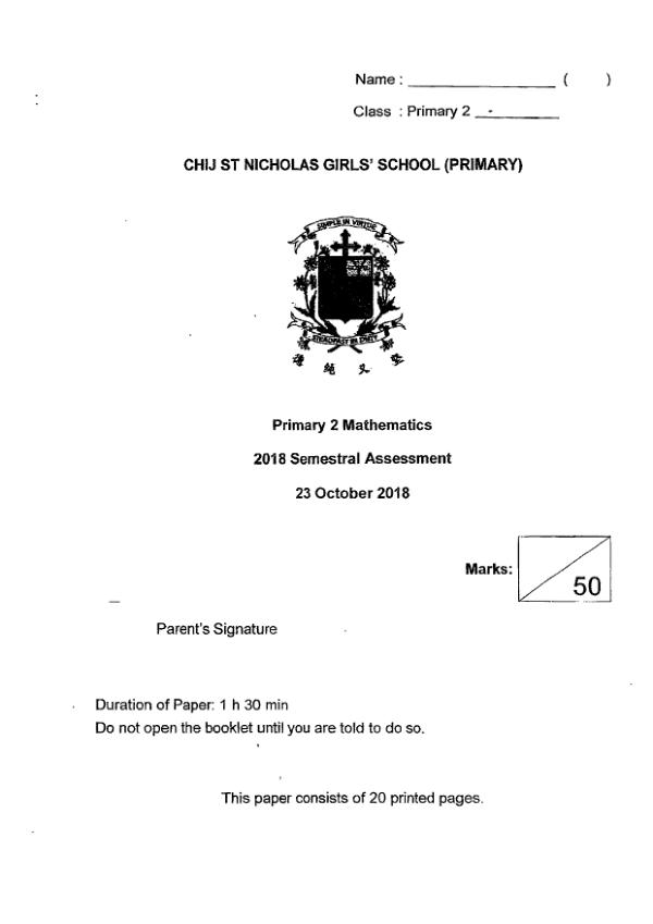 First page preview of P2 Math 2018 SA2 — St Nicholas