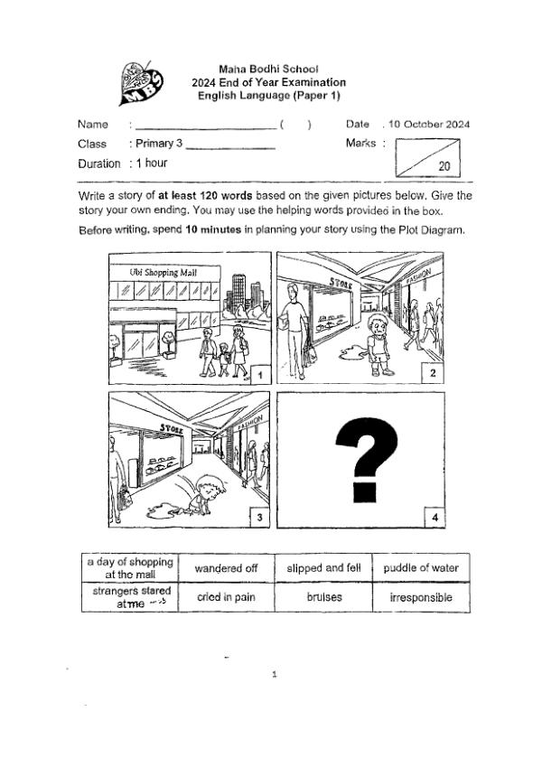 First page preview of P3 Eng 2024 SA2 — Maha Bodhi