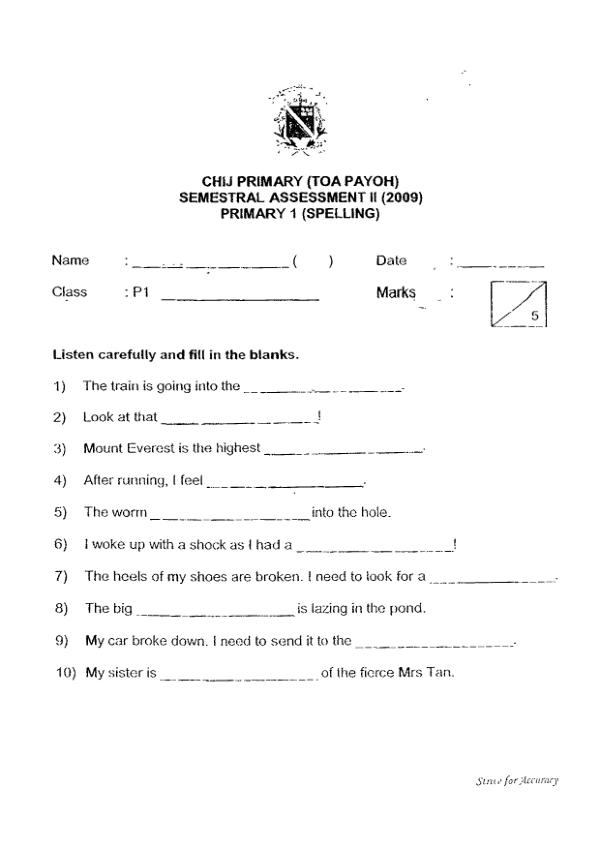 CHIJ P1 Eng SA2 2009 exam paper PDF preview