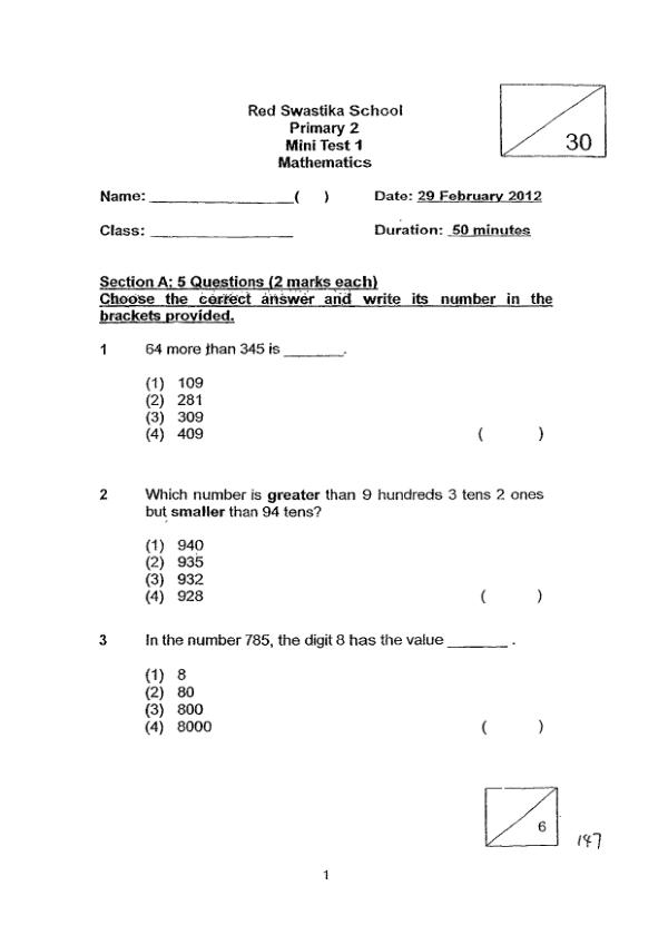 Red Swastika P2 Math WA1 2012 exam paper PDF preview
