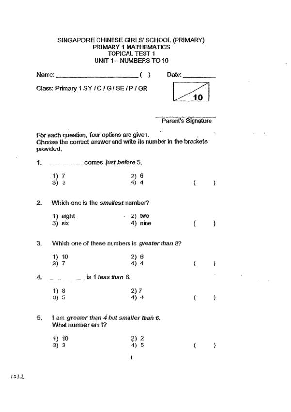 Singapore Chinese Girls P1 Math WA1 2012 exam paper PDF preview