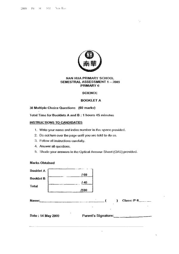 Nan Hua P6 Sci WA2 2009 exam paper PDF preview