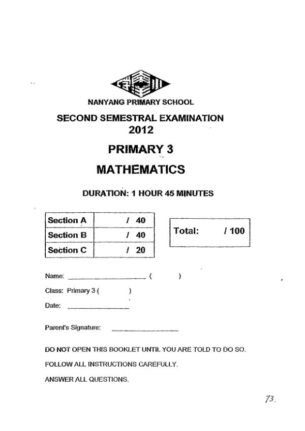Nanyang P3 Math SA2 2012 exam paper PDF preview