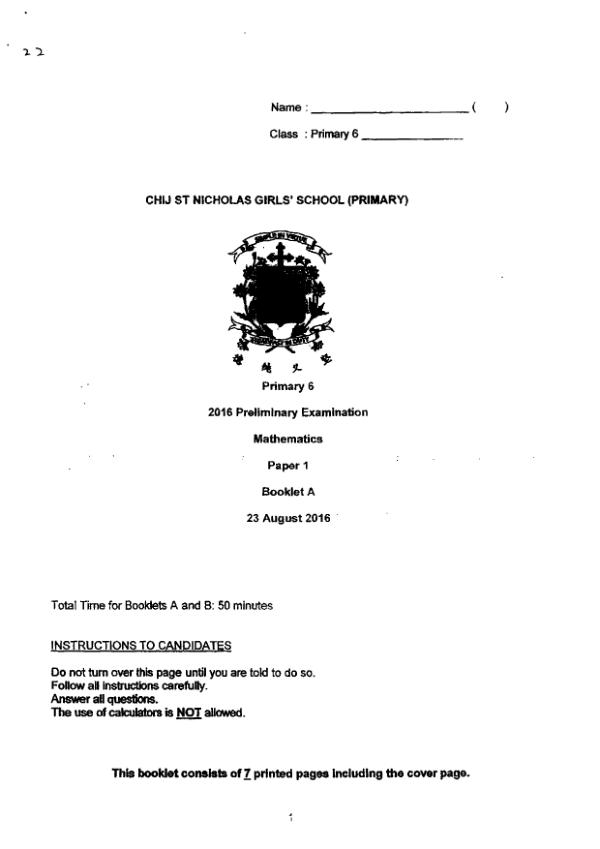 First page preview of P6 Math 2016 SA2 — CHIJ