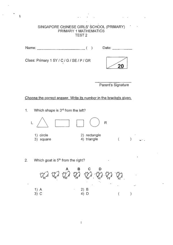First page preview of P1 Math 2018 WA2 — Singapore Chinese Girls