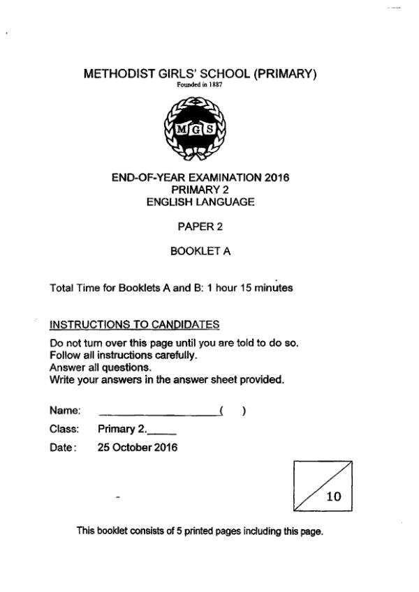 Methodist Girls P2 Eng SA2 2016 exam paper PDF first page preview