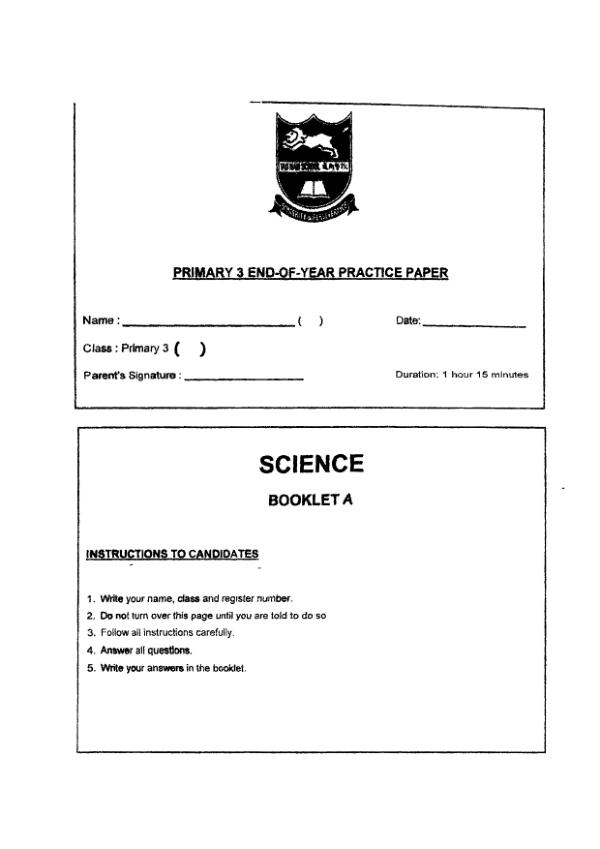 Tao Nan P3 Sci SA2 2022 exam paper PDF first page preview