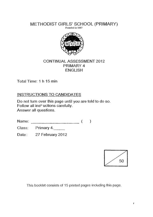 Methodist Girls P4 Eng WA1 2012 exam paper PDF first page preview
