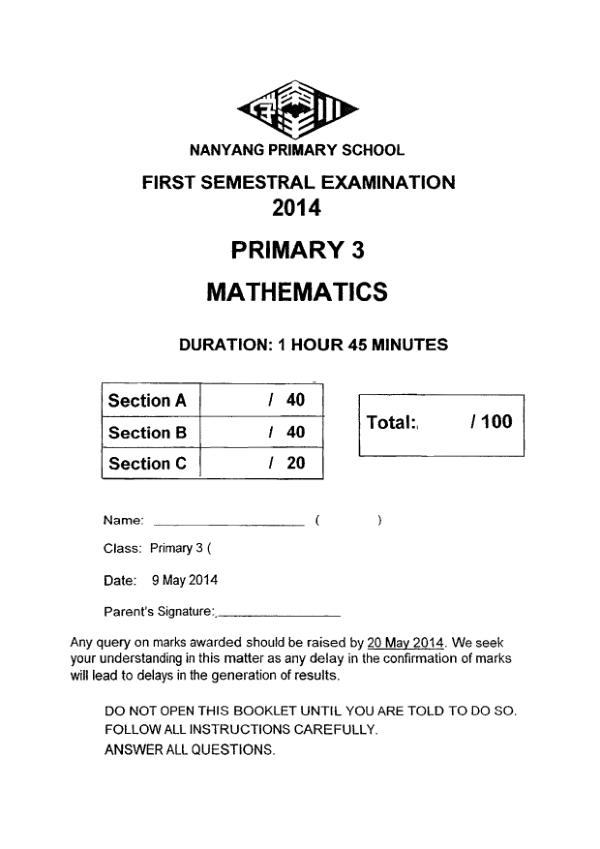 Nanyang P3 Math WA2 2014 exam paper PDF preview