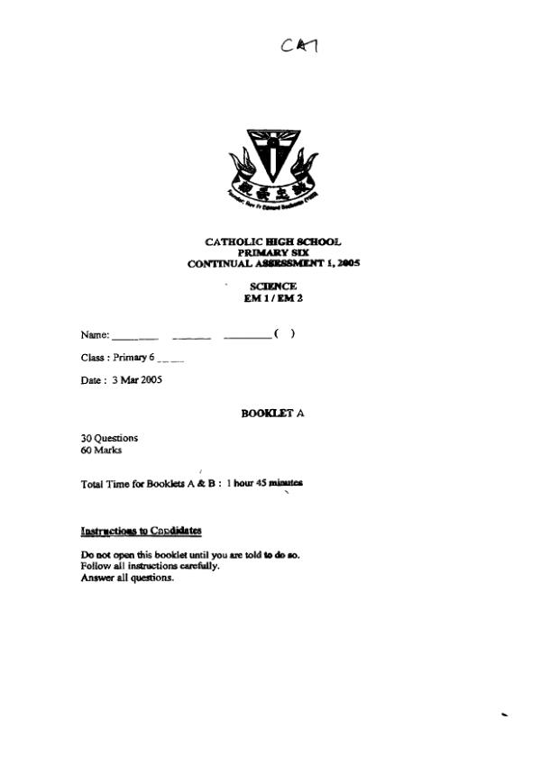 Catholic High P6 Sci WA1 2005 exam paper PDF preview
