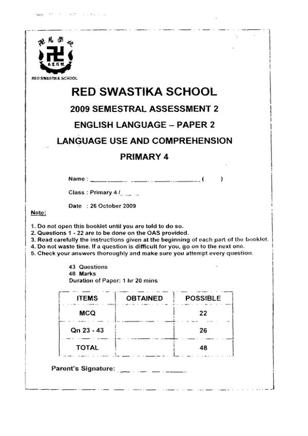 Red Swastika P4 Eng SA2 2009 exam paper PDF first page preview