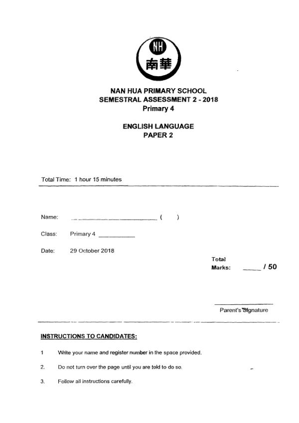 Nan Hua P4 Eng SA2 2018 exam paper PDF first page preview