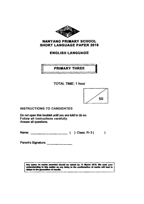Nanyang P3 Eng WA1 2016 exam paper PDF preview