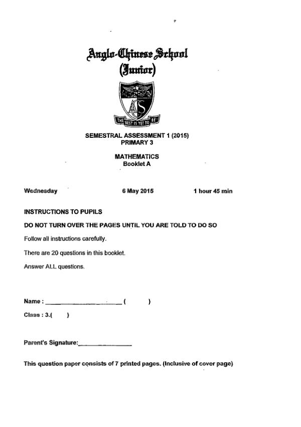 First page preview of P3 Math 2015 WA2 — Anglo Chinese