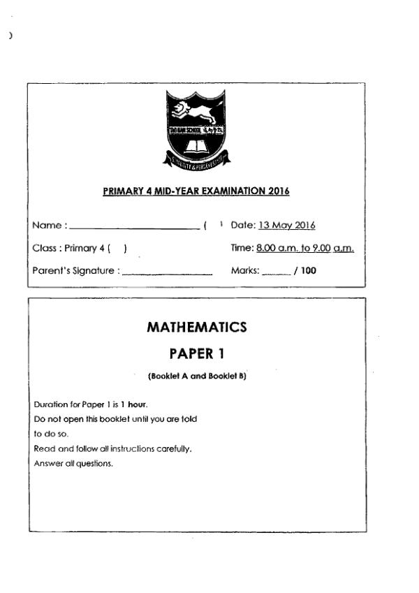 First page preview of P4 Math 2016 WA2 — Tao Nan