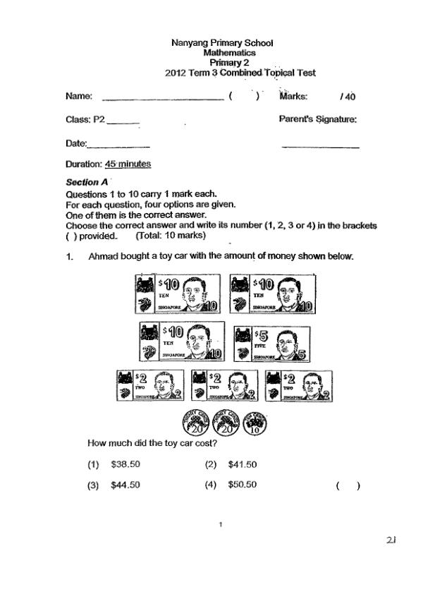 Nanyang P2 Math WA3 2012 exam paper PDF first page preview