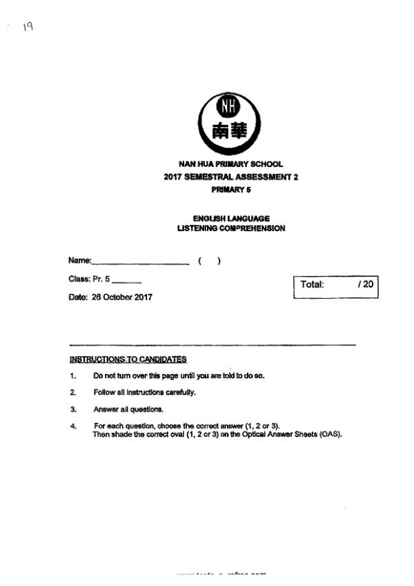 Nan Hua P5 Eng SA2 2017 exam paper PDF first page preview