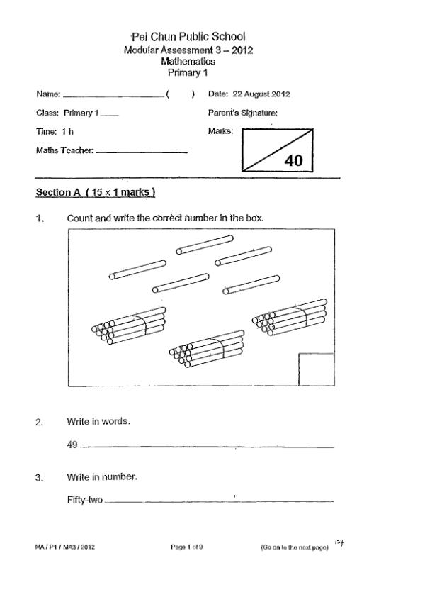 Pei Chun P1 Math WA2 2012 exam paper PDF first page preview