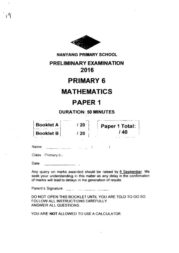 First page preview of P6 Math 2016 SA2 — Nanyang