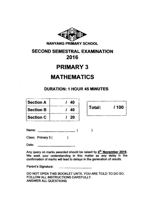First page preview of P3 Math 2016 SA2 — Nanyang