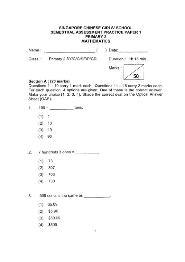 First page preview of P2 Math 2019 WA2 — Singapore Chinese Girls