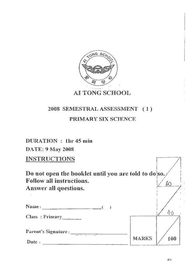 Ai Tong P6 Sci WA2 2008 exam paper PDF preview