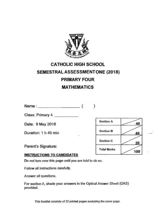 First page preview of P4 Math 2018 WA2 — Catholic High
