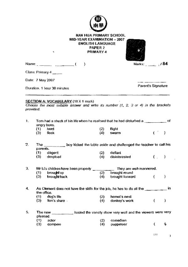 Nan Hua P4 Eng WA2 2007 exam paper PDF preview