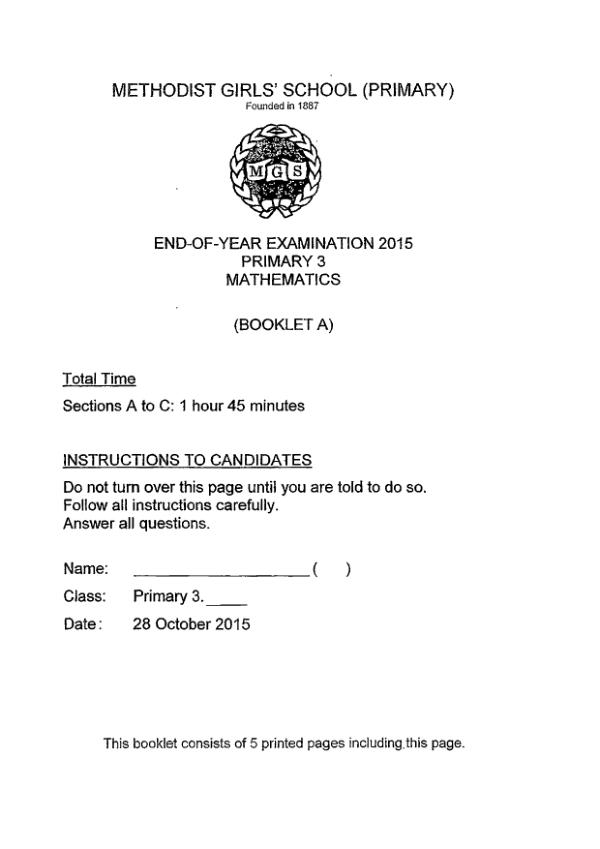 First page preview of P3 Math 2015 SA2 — Methodist Girls