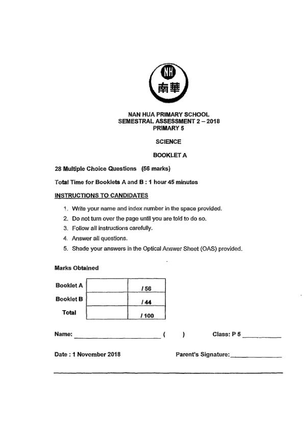 Nan Hua P5 Sci SA2 2018 exam paper PDF preview