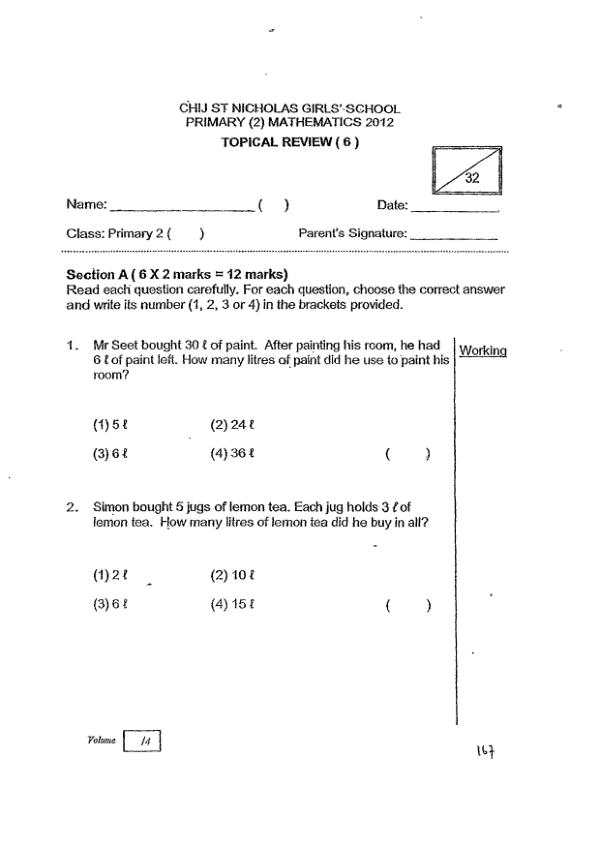CHIJ P2 Math WA3 2012 exam paper PDF first page preview