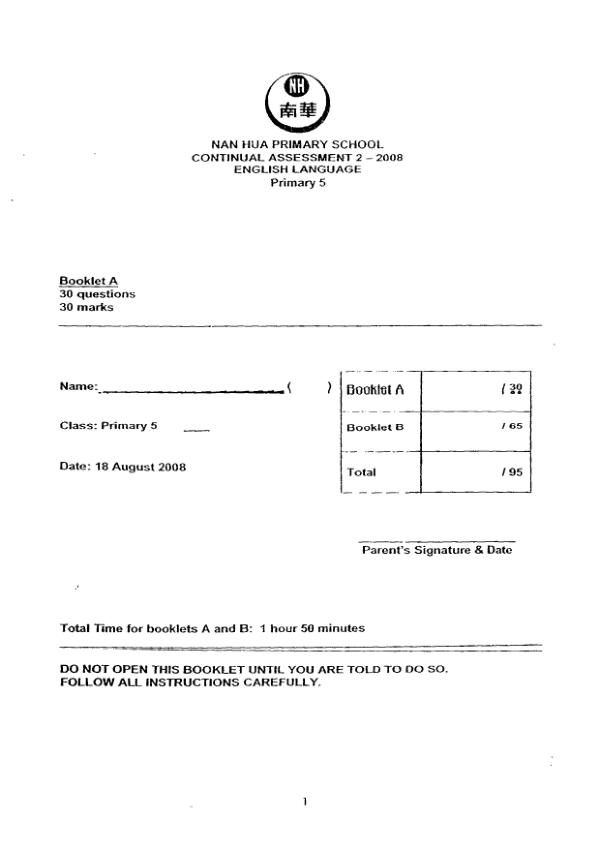 Nan Hua P5 Eng WA3 2008 exam paper PDF preview