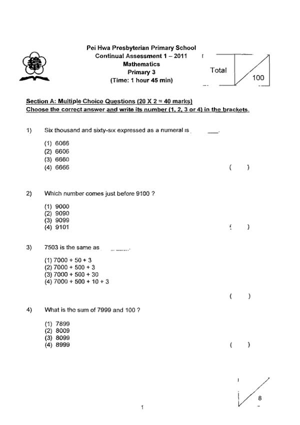 Pei Hwa P3 Math WA1 2011 exam paper PDF preview
