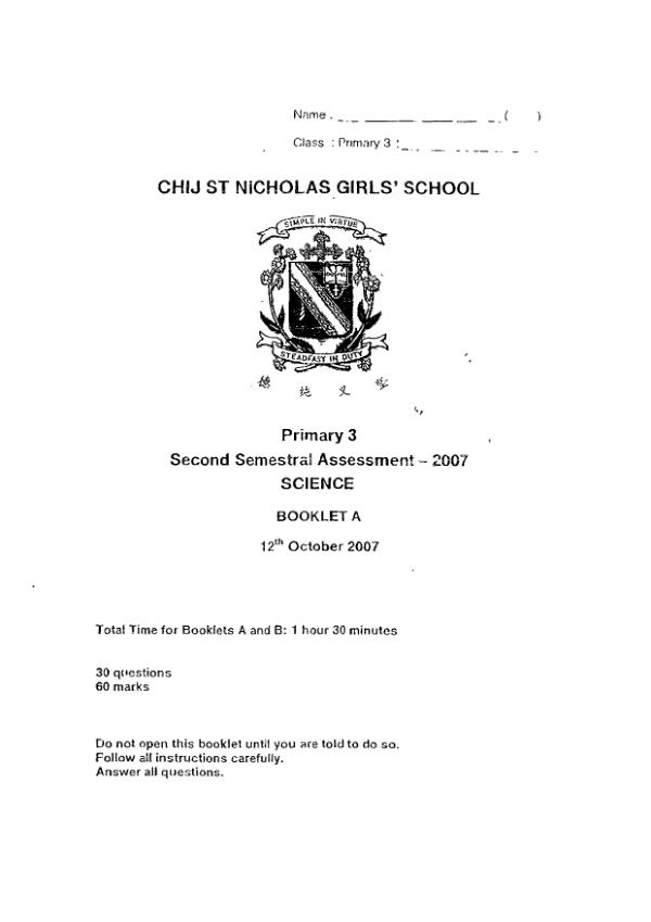 CHIJ P3 Sci SA2 2007 exam paper PDF first page preview
