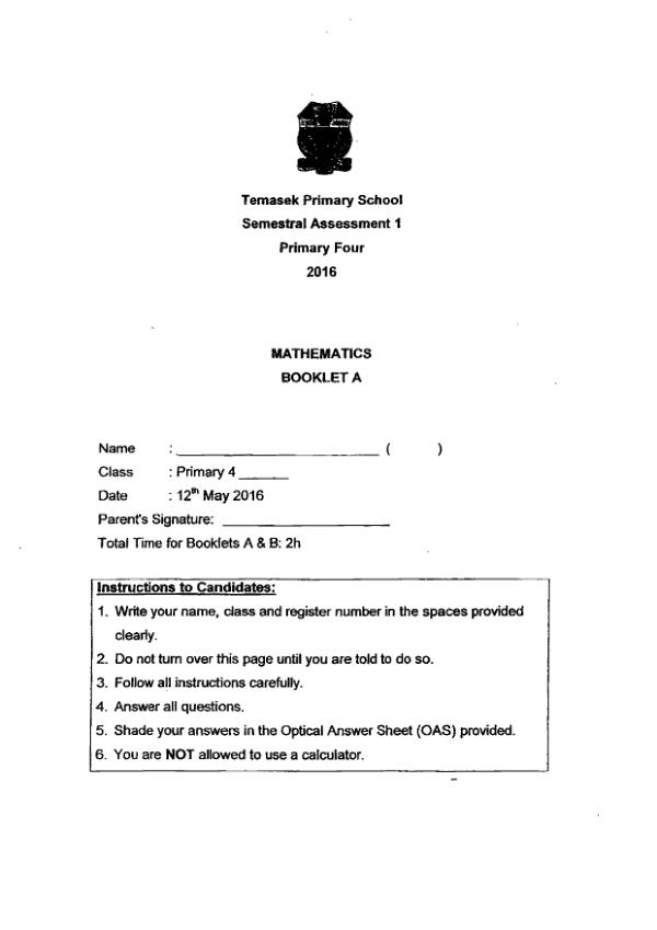 First page preview of P4 Math 2016 WA2 — Temasek